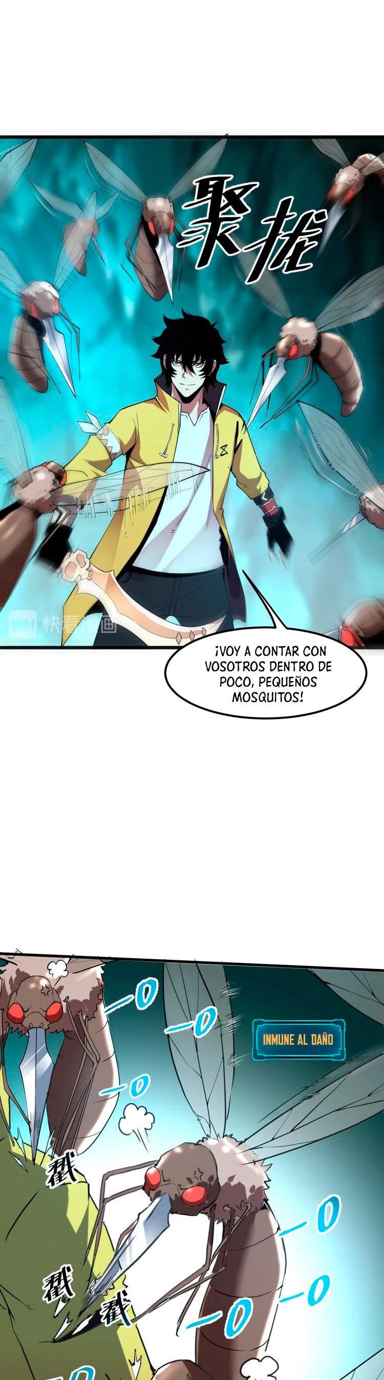 El rey de los errores > Capitulo 16 > Page 251